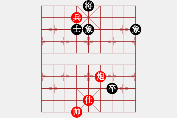 象棋棋譜圖片：李中健 - 步數(shù)：45 