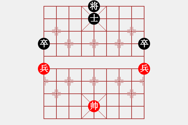 象棋棋譜圖片：高修(北斗)-和-supersong(9星) - 步數(shù)：100 