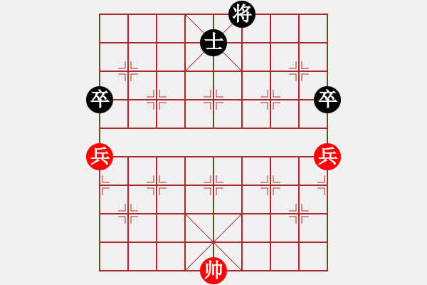 象棋棋譜圖片：高修(北斗)-和-supersong(9星) - 步數(shù)：110 