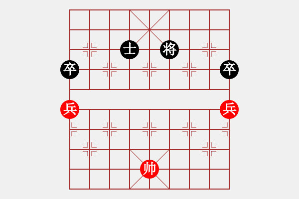 象棋棋譜圖片：高修(北斗)-和-supersong(9星) - 步數(shù)：120 