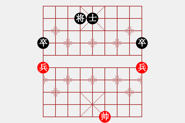 象棋棋譜圖片：高修(北斗)-和-supersong(9星) - 步數(shù)：160 