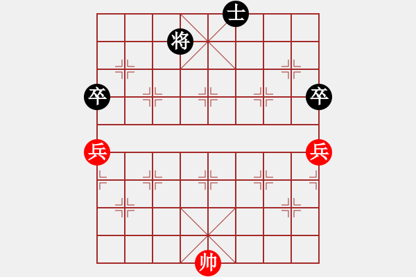 象棋棋譜圖片：高修(北斗)-和-supersong(9星) - 步數(shù)：210 