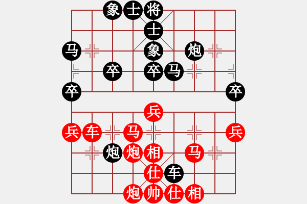 象棋棋谱图片：赵鑫鑫 先负 陶汉明 - 步数：50 