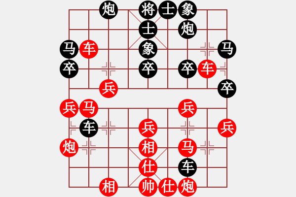 象棋棋譜圖片：安陽(yáng)第十五(5段)-和-防守(8段) - 步數(shù)：50 