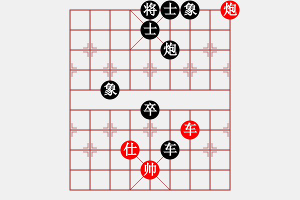 象棋棋譜圖片：eedaa(風魔)-負-風雅谷主(天罡) - 步數(shù)：120 