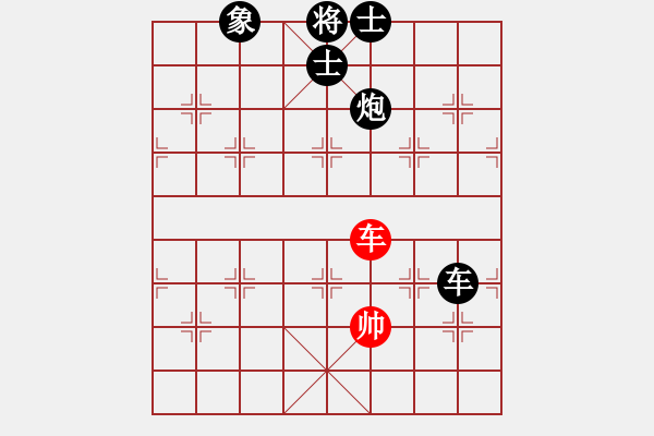 象棋棋譜圖片：eedaa(風魔)-負-風雅谷主(天罡) - 步數(shù)：140 