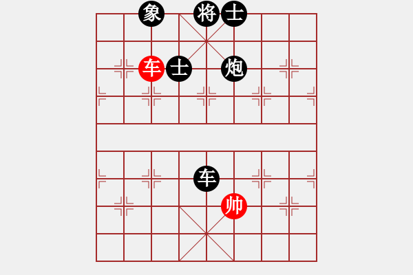 象棋棋譜圖片：eedaa(風魔)-負-風雅谷主(天罡) - 步數(shù)：150 