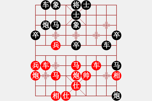 象棋棋譜圖片：eedaa(風魔)-負-風雅谷主(天罡) - 步數(shù)：50 