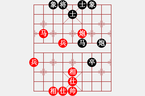 象棋棋譜圖片：6722局 A60-過宮炮局-天天AI選手FALSE 紅先和 小蟲引擎23層 - 步數(shù)：100 