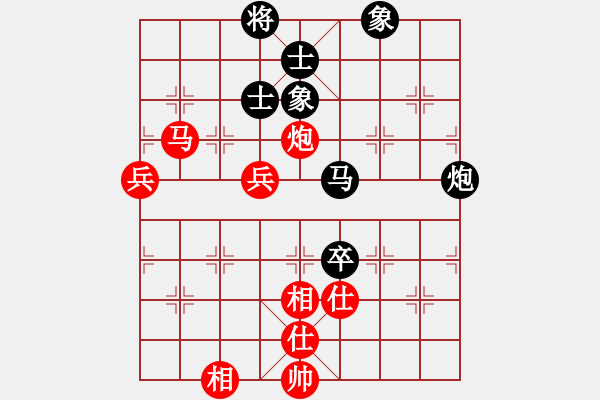 象棋棋譜圖片：6722局 A60-過宮炮局-天天AI選手FALSE 紅先和 小蟲引擎23層 - 步數(shù)：110 