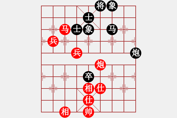 象棋棋譜圖片：6722局 A60-過宮炮局-天天AI選手FALSE 紅先和 小蟲引擎23層 - 步數(shù)：130 