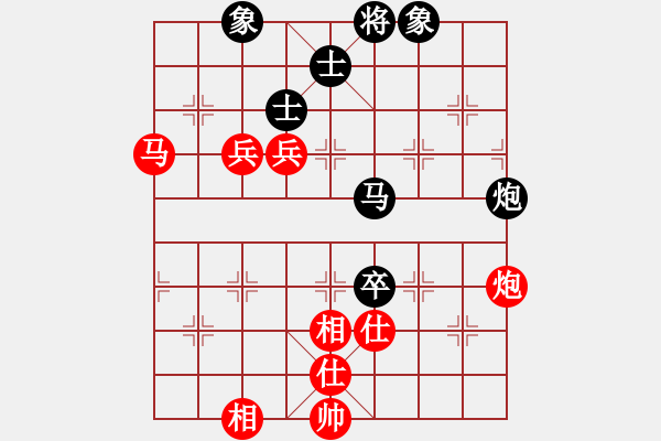 象棋棋譜圖片：6722局 A60-過宮炮局-天天AI選手FALSE 紅先和 小蟲引擎23層 - 步數(shù)：140 