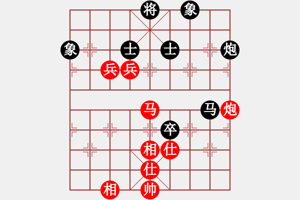 象棋棋譜圖片：6722局 A60-過宮炮局-天天AI選手FALSE 紅先和 小蟲引擎23層 - 步數(shù)：150 