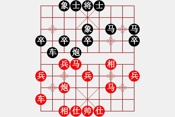 象棋棋譜圖片：6722局 A60-過宮炮局-天天AI選手FALSE 紅先和 小蟲引擎23層 - 步數(shù)：30 