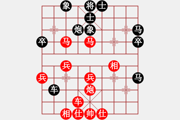 象棋棋譜圖片：6722局 A60-過宮炮局-天天AI選手FALSE 紅先和 小蟲引擎23層 - 步數(shù)：40 