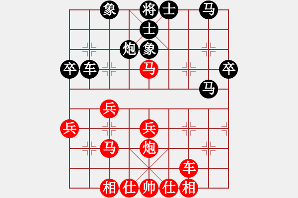 象棋棋譜圖片：6722局 A60-過宮炮局-天天AI選手FALSE 紅先和 小蟲引擎23層 - 步數(shù)：50 