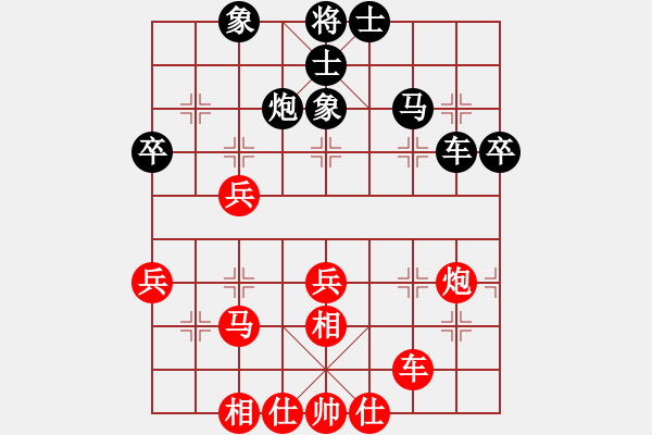 象棋棋譜圖片：6722局 A60-過宮炮局-天天AI選手FALSE 紅先和 小蟲引擎23層 - 步數(shù)：60 