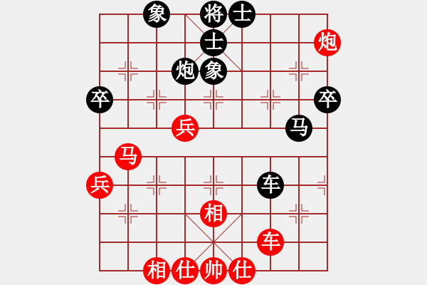 象棋棋譜圖片：6722局 A60-過宮炮局-天天AI選手FALSE 紅先和 小蟲引擎23層 - 步數(shù)：70 