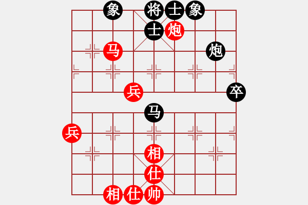 象棋棋譜圖片：6722局 A60-過宮炮局-天天AI選手FALSE 紅先和 小蟲引擎23層 - 步數(shù)：80 