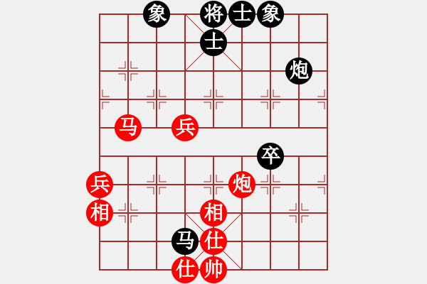 象棋棋譜圖片：6722局 A60-過宮炮局-天天AI選手FALSE 紅先和 小蟲引擎23層 - 步數(shù)：90 