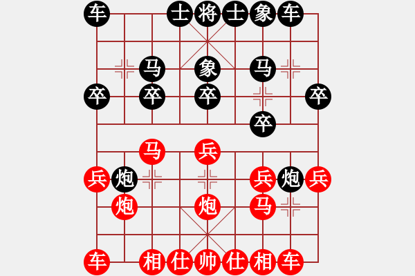 象棋棋譜圖片：中炮進7兵對雙炮過河 - 步數(shù)：15 