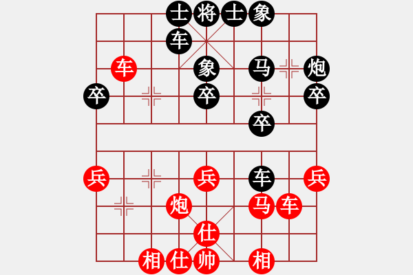 象棋棋譜圖片：《學(xué)習(xí)大師后手》邊炮橫車拐角馬棄3卒破中炮正馬兩頭蛇左馬盤河 - 步數(shù)：30 