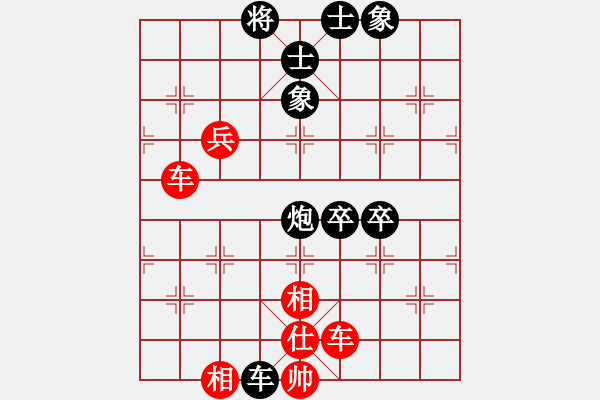 象棋棋譜圖片：《學(xué)習(xí)大師后手》邊炮橫車拐角馬棄3卒破中炮正馬兩頭蛇左馬盤河 - 步數(shù)：70 