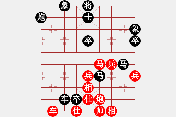 象棋棋谱图片：张江 先负 谢业枧 - 步数：100 