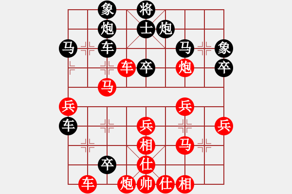 象棋棋譜圖片：張江 先負(fù) 謝業(yè)枧 - 步數(shù)：50 