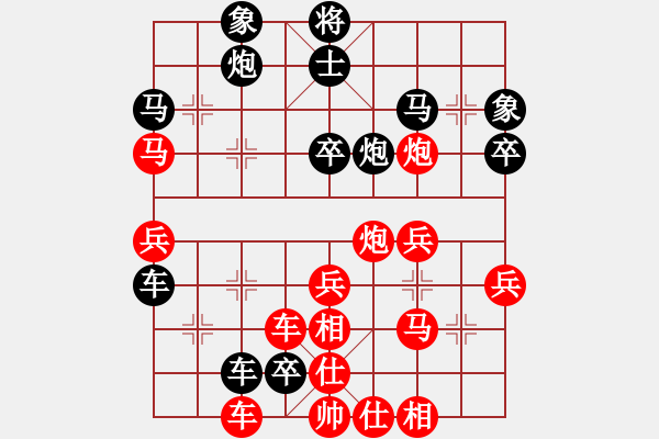 象棋棋谱图片：张江 先负 谢业枧 - 步数：70 