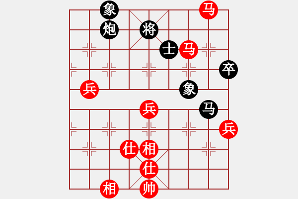 象棋棋譜圖片：棋局-241245p2B - 步數(shù)：0 