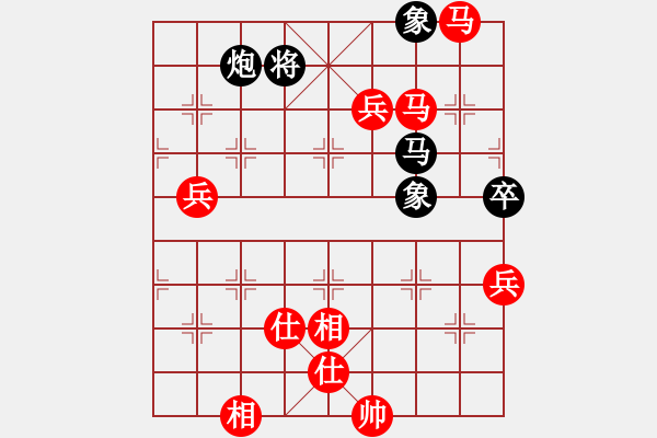 象棋棋譜圖片：棋局-241245p2B - 步數(shù)：10 