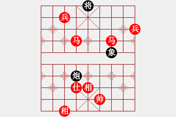 象棋棋譜圖片：棋局-241245p2B - 步數(shù)：100 