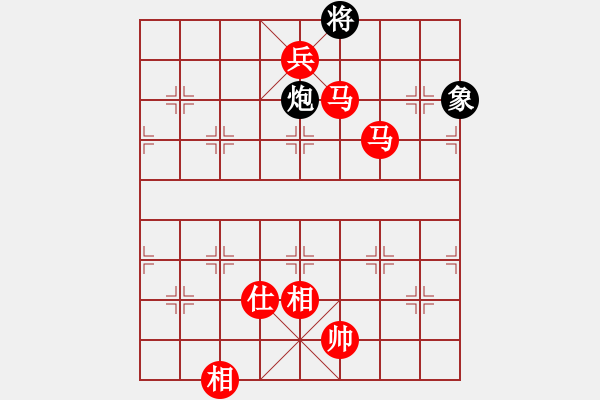 象棋棋譜圖片：棋局-241245p2B - 步數(shù)：110 