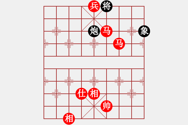 象棋棋譜圖片：棋局-241245p2B - 步數(shù)：111 