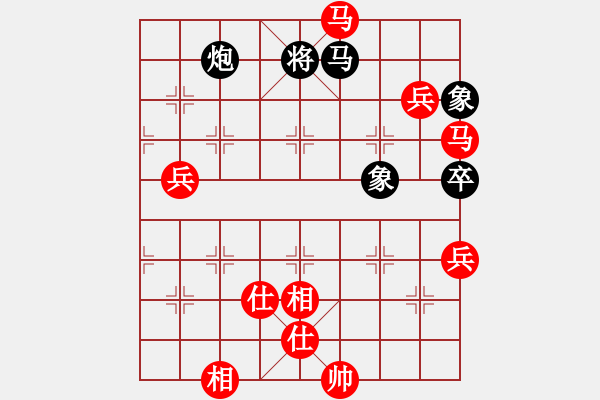 象棋棋譜圖片：棋局-241245p2B - 步數(shù)：20 