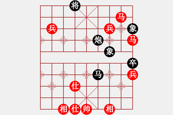 象棋棋譜圖片：棋局-241245p2B - 步數(shù)：50 