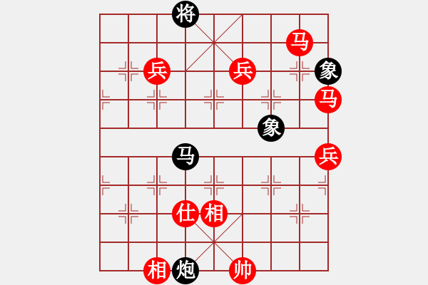 象棋棋譜圖片：棋局-241245p2B - 步數(shù)：60 