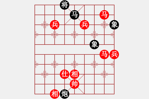 象棋棋譜圖片：棋局-241245p2B - 步數(shù)：70 