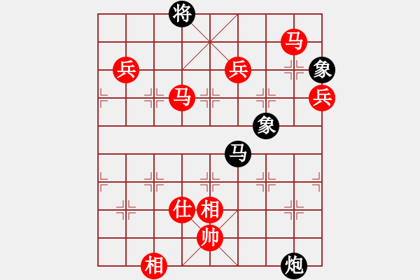 象棋棋譜圖片：棋局-241245p2B - 步數(shù)：80 