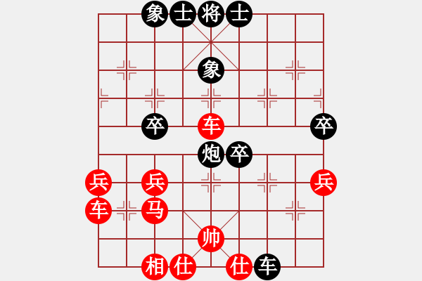 敢死炮走法棋谱图片