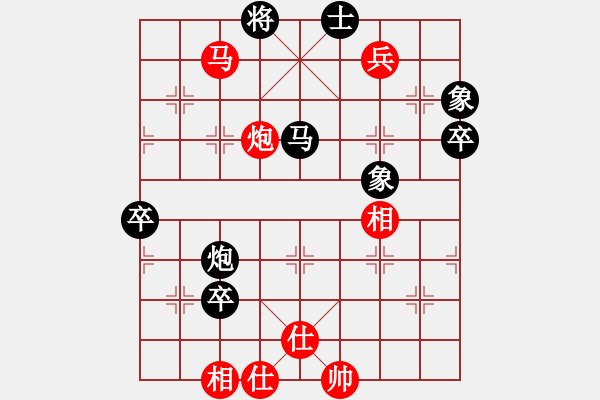 象棋棋譜圖片：逍遙夢(mèng)醒(1段)-負(fù)-小月(6段) - 步數(shù)：100 