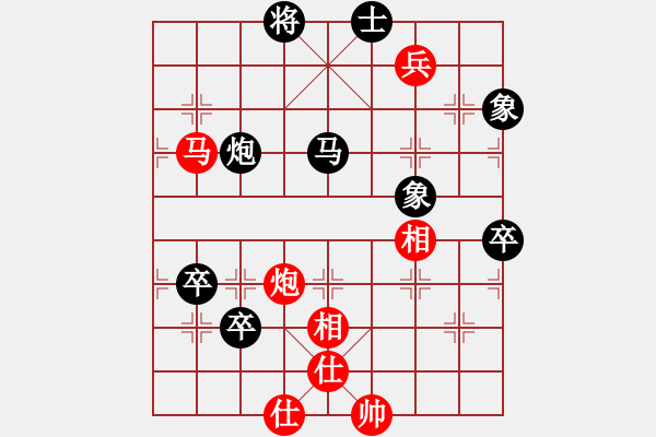 象棋棋譜圖片：逍遙夢(mèng)醒(1段)-負(fù)-小月(6段) - 步數(shù)：110 