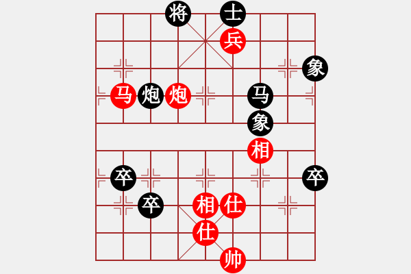 象棋棋譜圖片：逍遙夢(mèng)醒(1段)-負(fù)-小月(6段) - 步數(shù)：120 