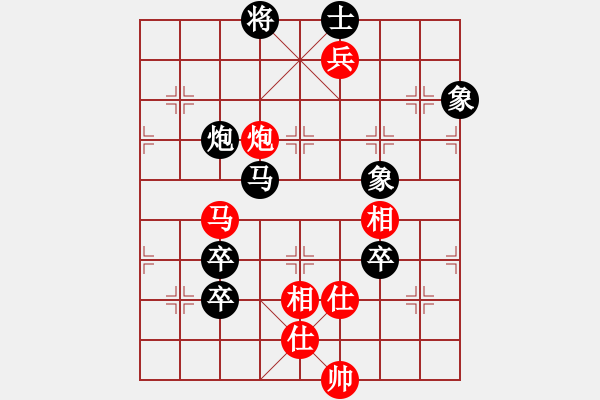 象棋棋譜圖片：逍遙夢(mèng)醒(1段)-負(fù)-小月(6段) - 步數(shù)：130 