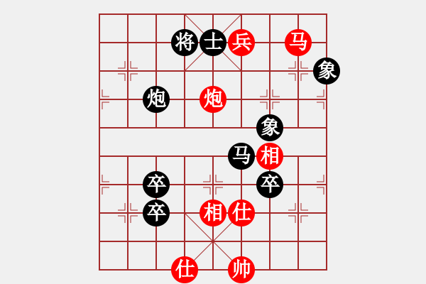 象棋棋譜圖片：逍遙夢(mèng)醒(1段)-負(fù)-小月(6段) - 步數(shù)：140 