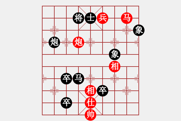 象棋棋譜圖片：逍遙夢(mèng)醒(1段)-負(fù)-小月(6段) - 步數(shù)：150 