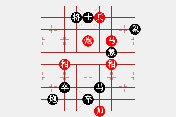 象棋棋譜圖片：逍遙夢(mèng)醒(1段)-負(fù)-小月(6段) - 步數(shù)：164 