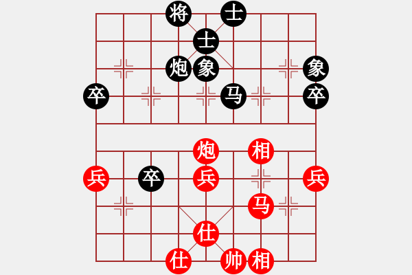 象棋棋譜圖片：逍遙夢(mèng)醒(1段)-負(fù)-小月(6段) - 步數(shù)：50 