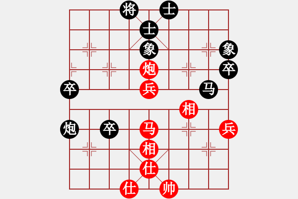 象棋棋譜圖片：逍遙夢(mèng)醒(1段)-負(fù)-小月(6段) - 步數(shù)：60 